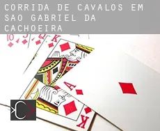 Corrida de cavalos em  São Gabriel da Cachoeira