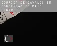 Corrida de cavalos em  Conceição do Mato Dentro