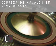 Corrida de cavalos em  Nova Russas