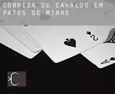 Corrida de cavalos em Patos de Minas