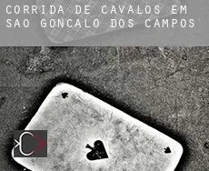Corrida de cavalos em  São Gonçalo dos Campos